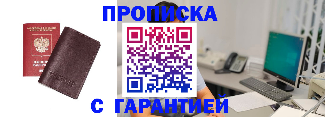 форма 3 в Нарьян-Маре